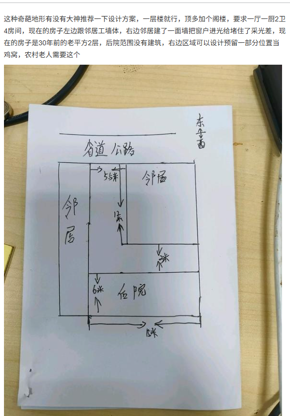 星铃丹工作室 86821220.com